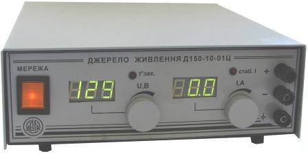 power supply 0-150V, 0-10A